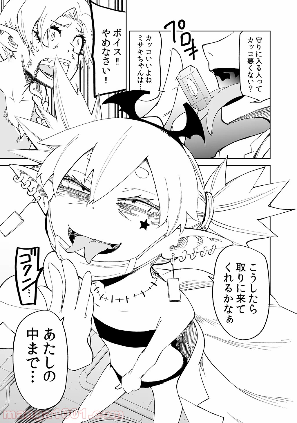 P5