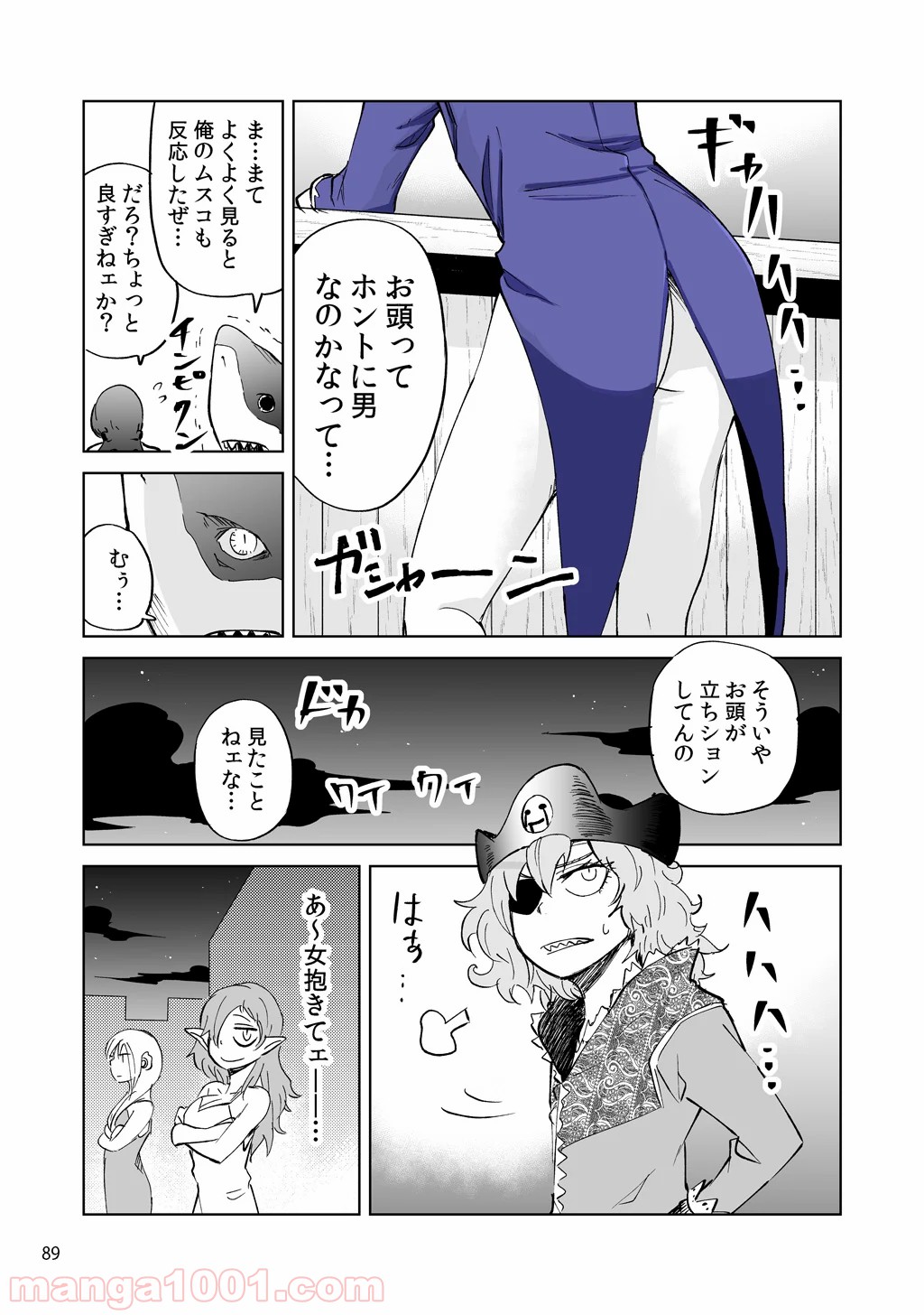 P21