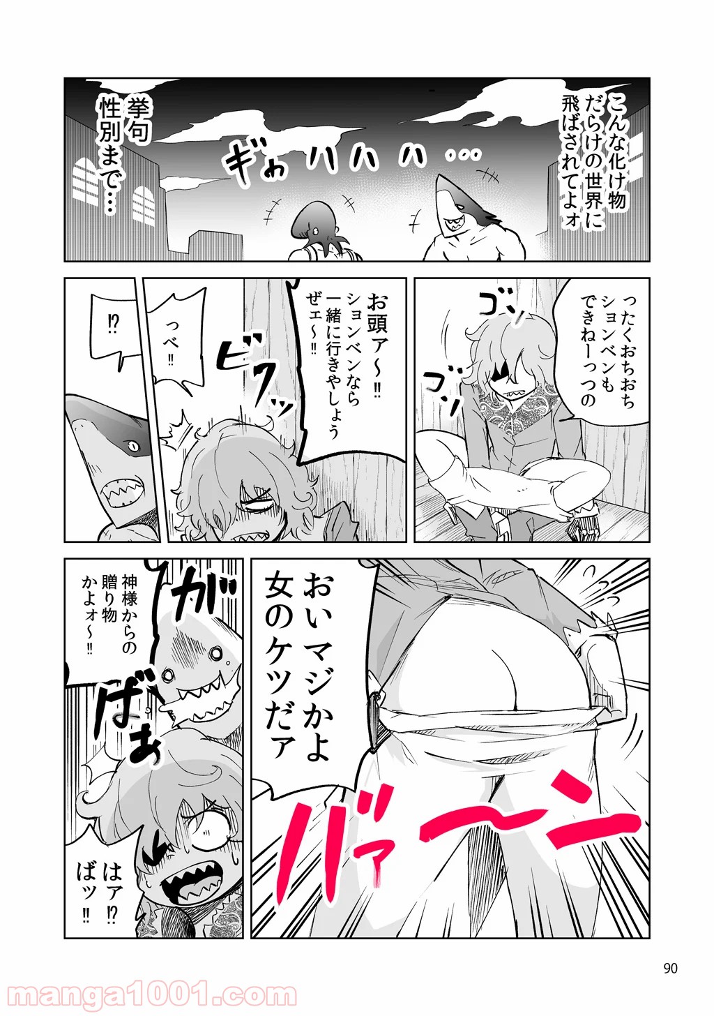 P22
