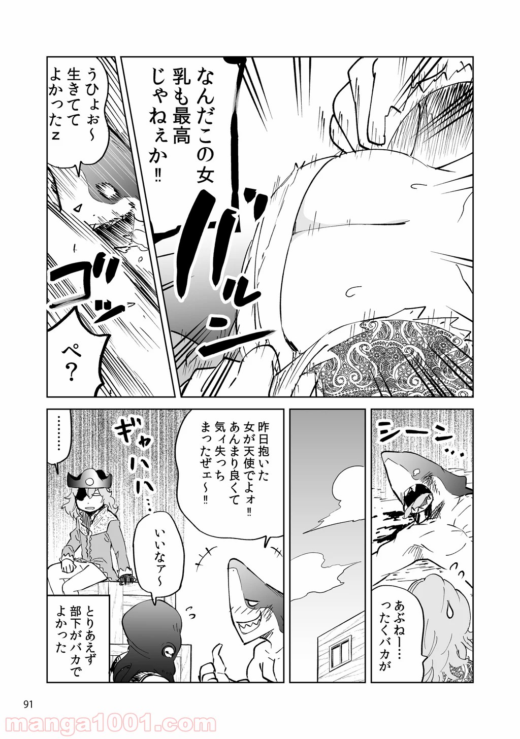 P23