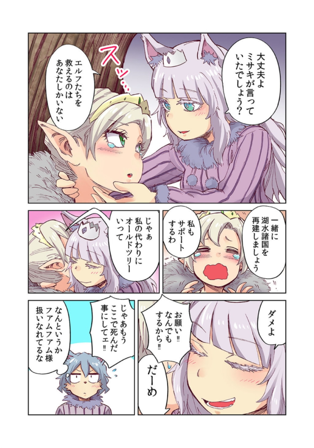 P35
