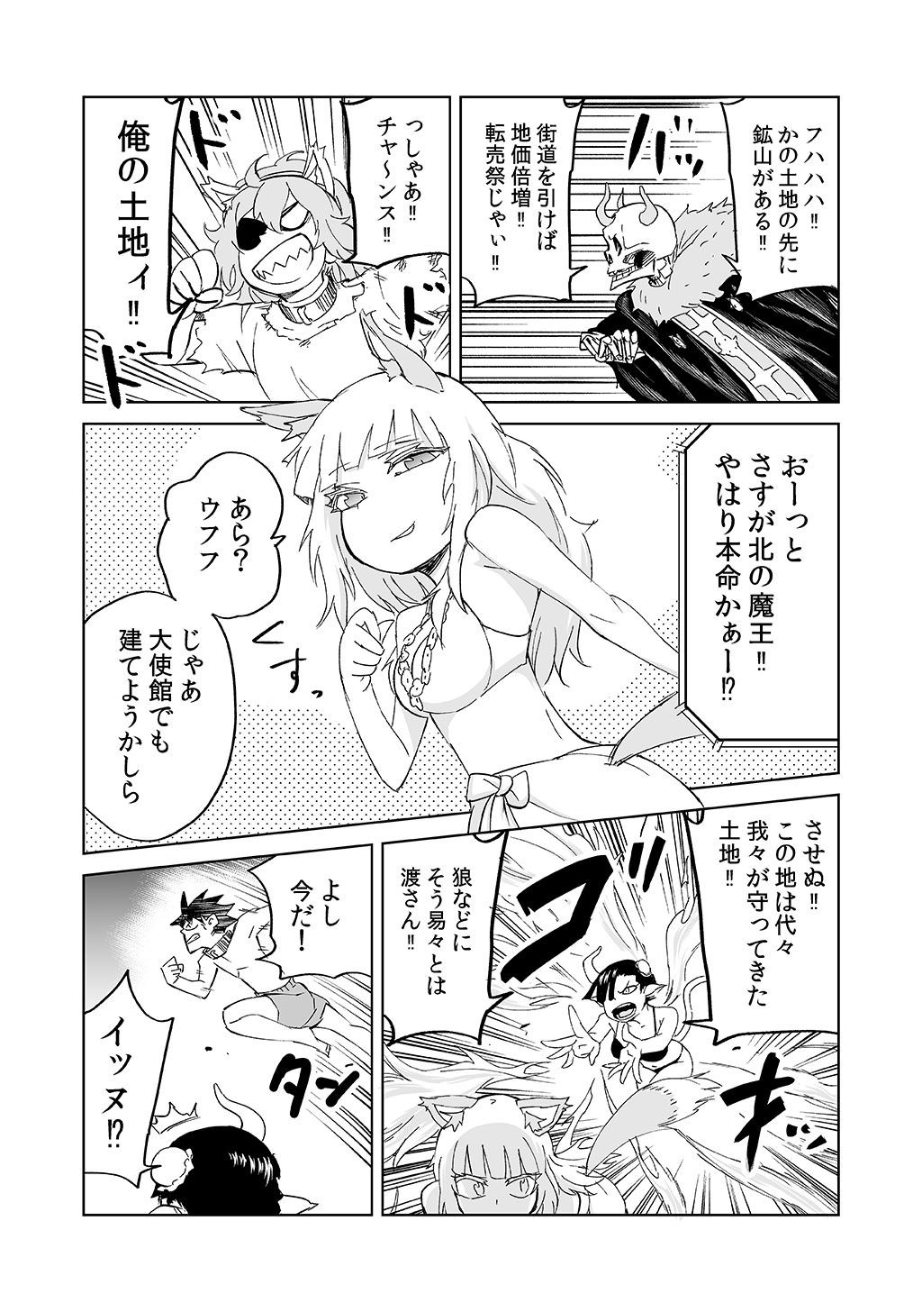 P33