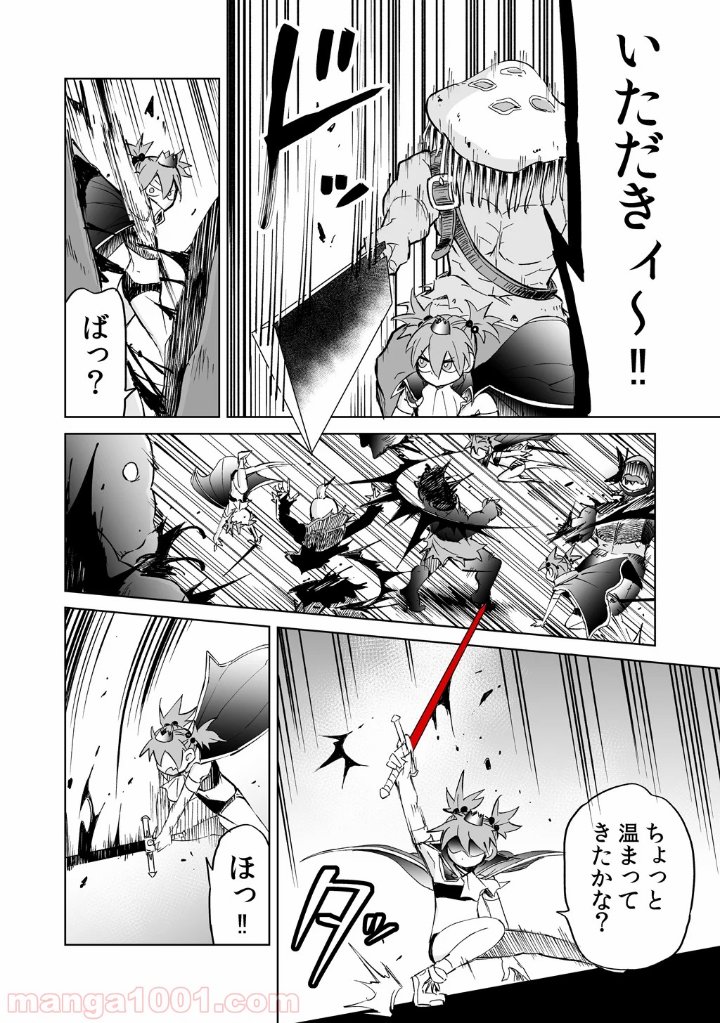 P4