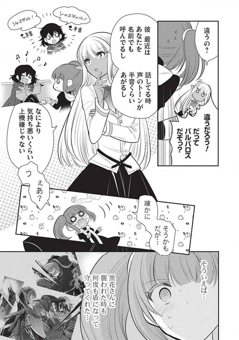 P31