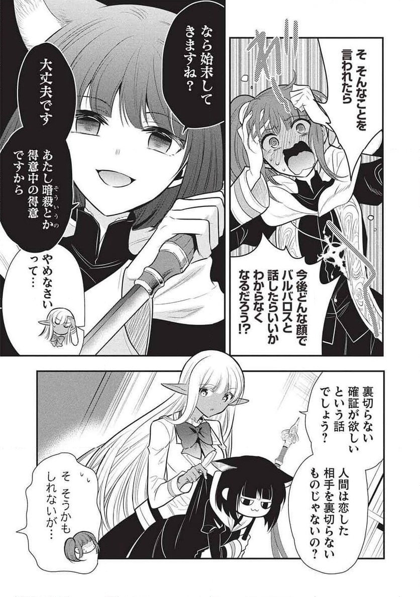 P33