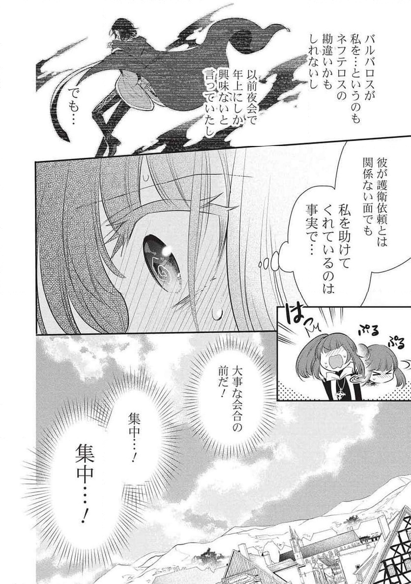 P36