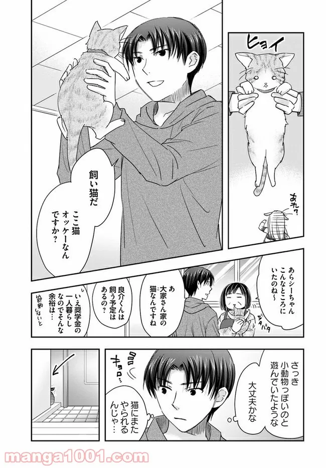 P15