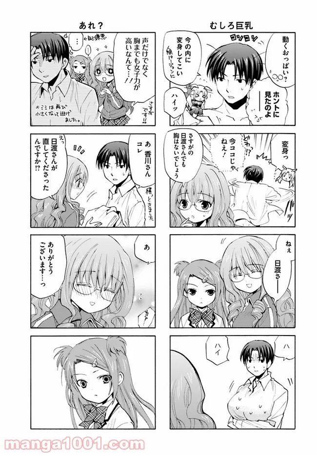 P4