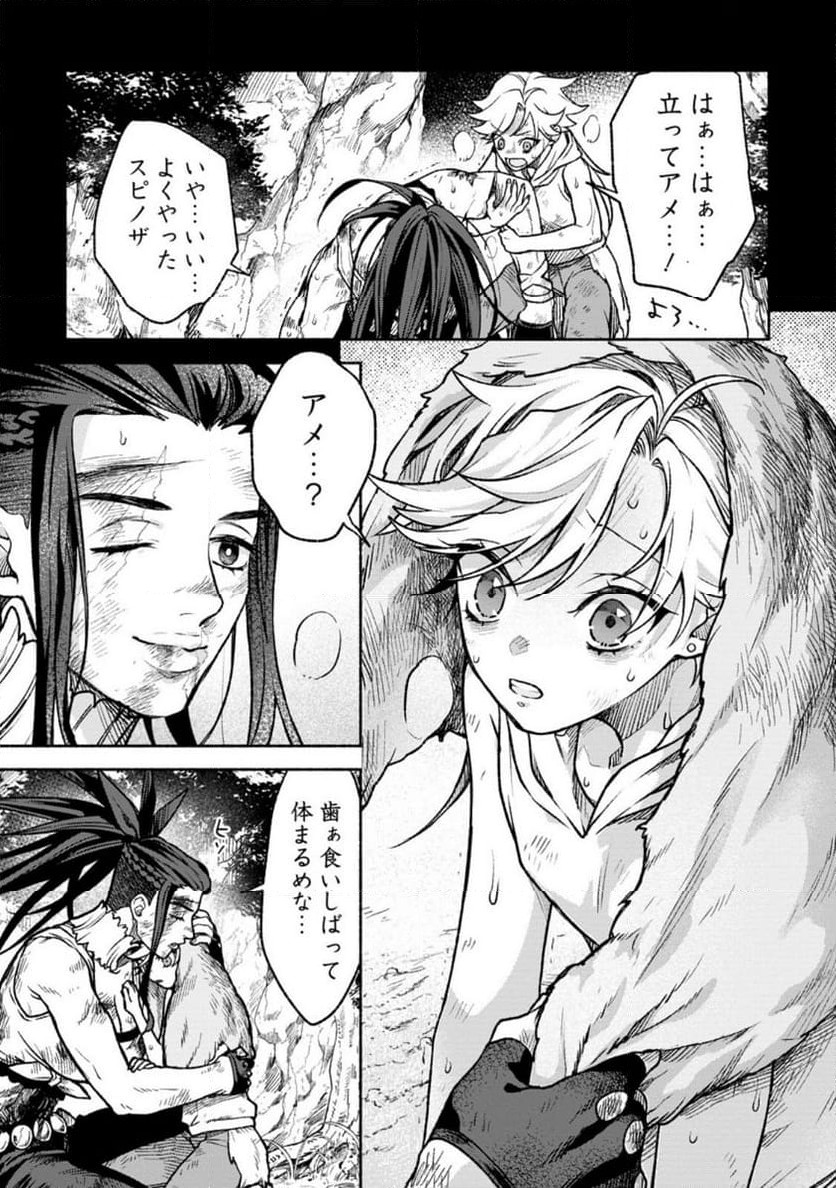 P10