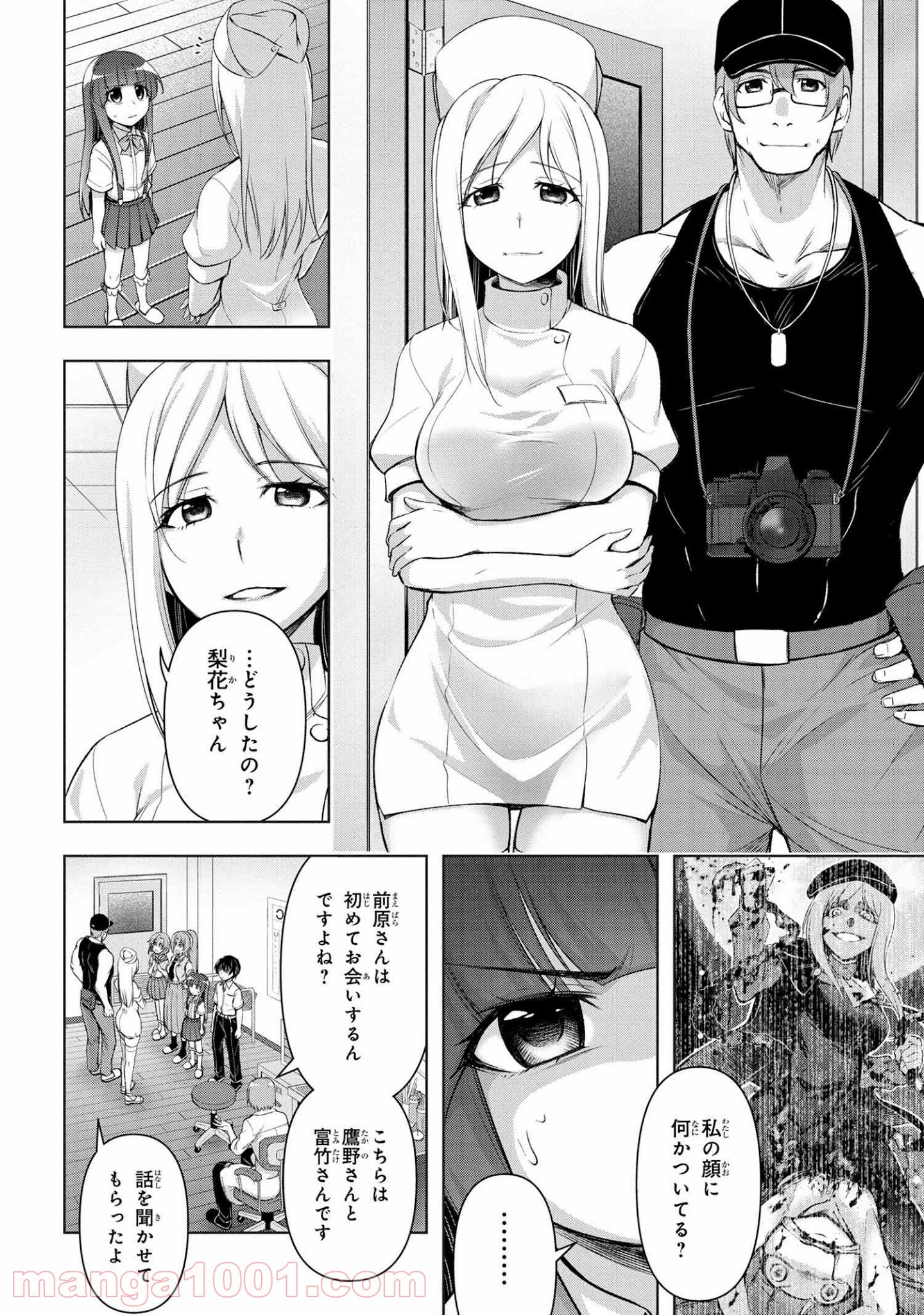 P10