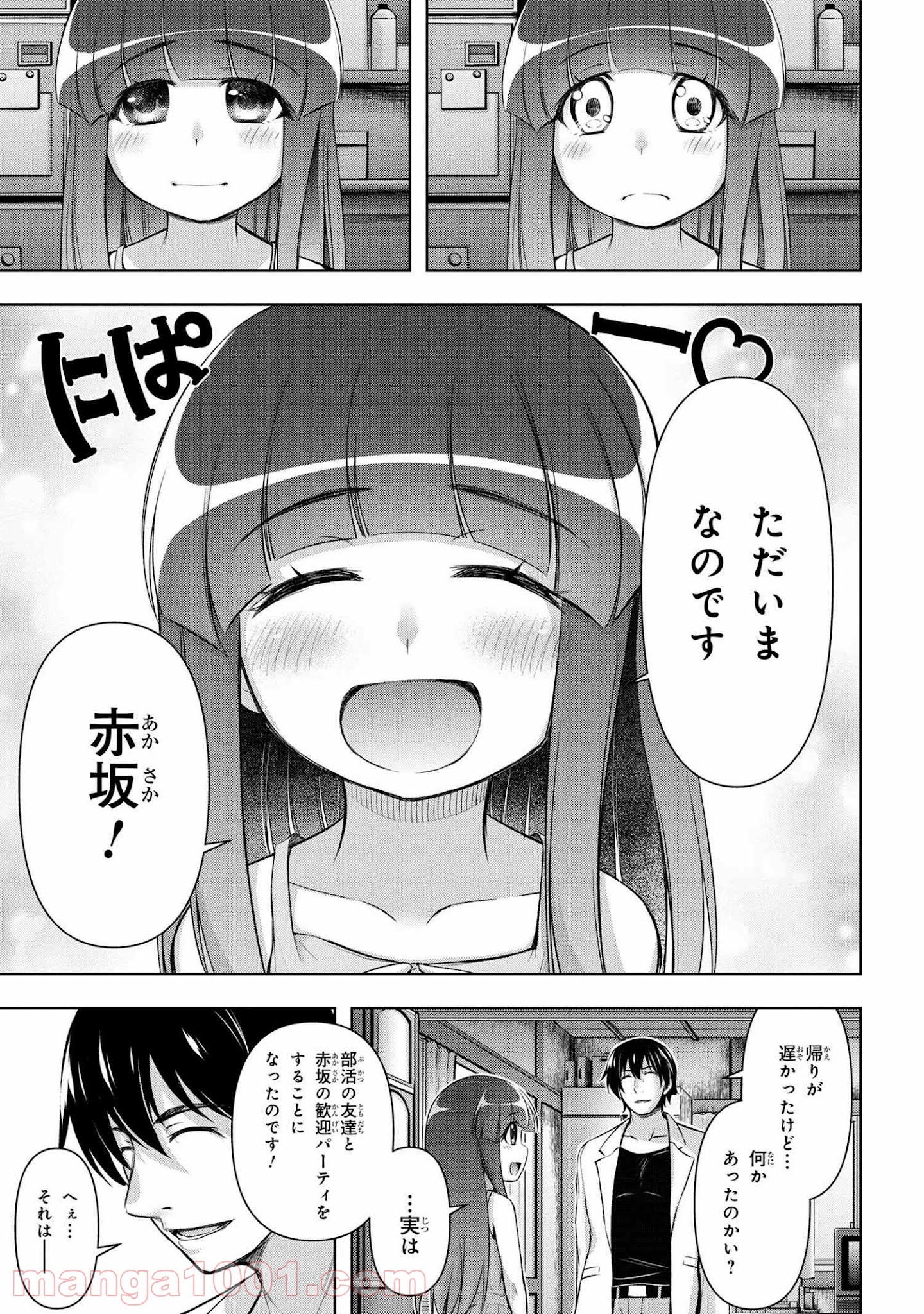 P31