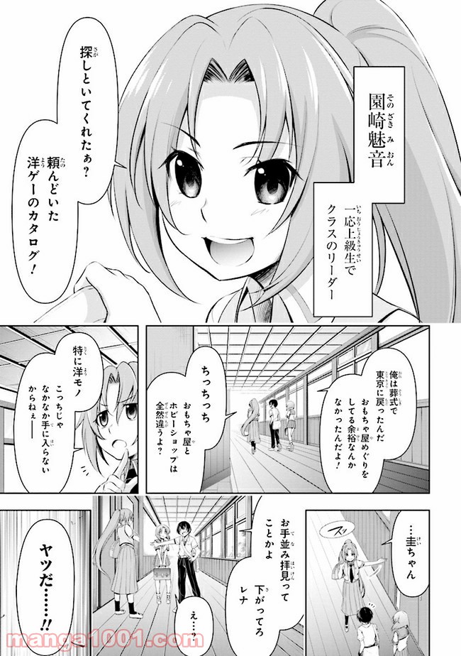 P10
