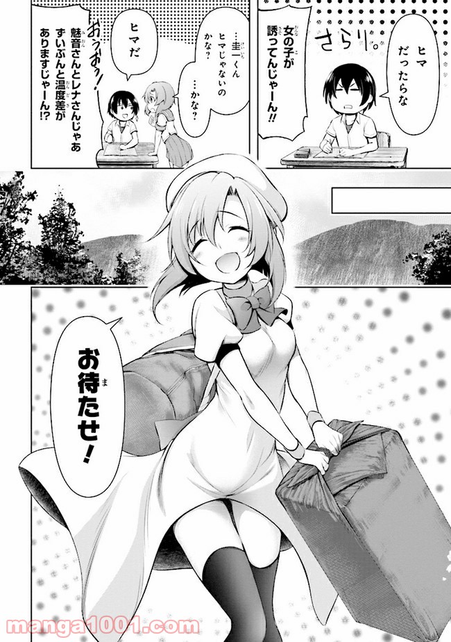 P17