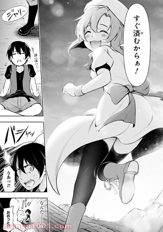 P26
