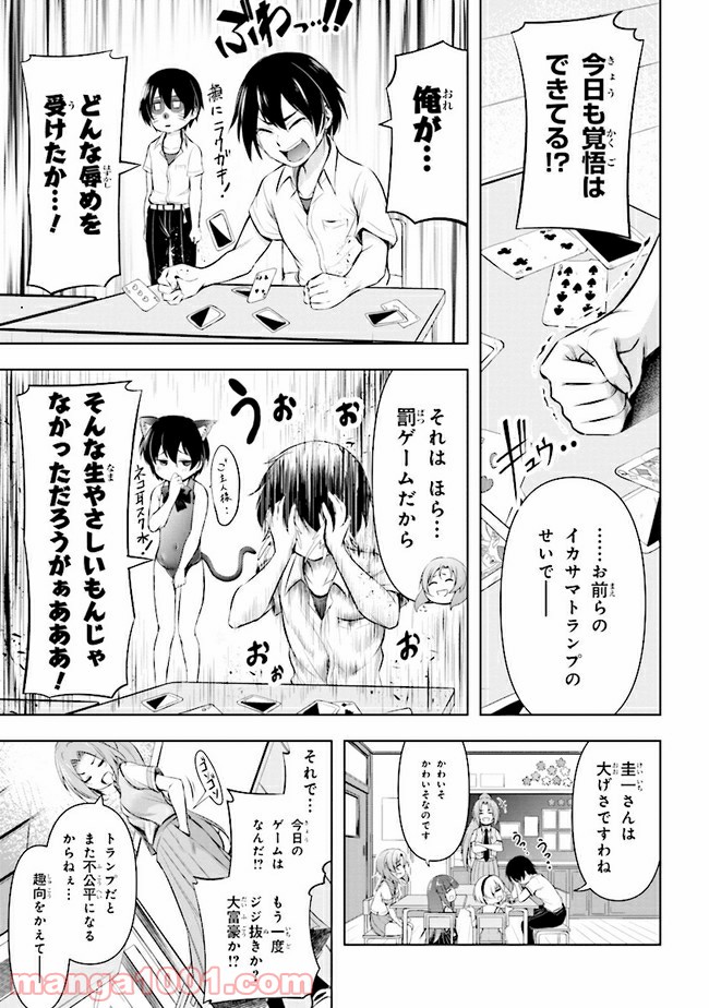P36