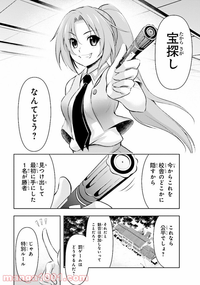 P37