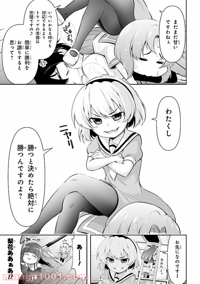 P40