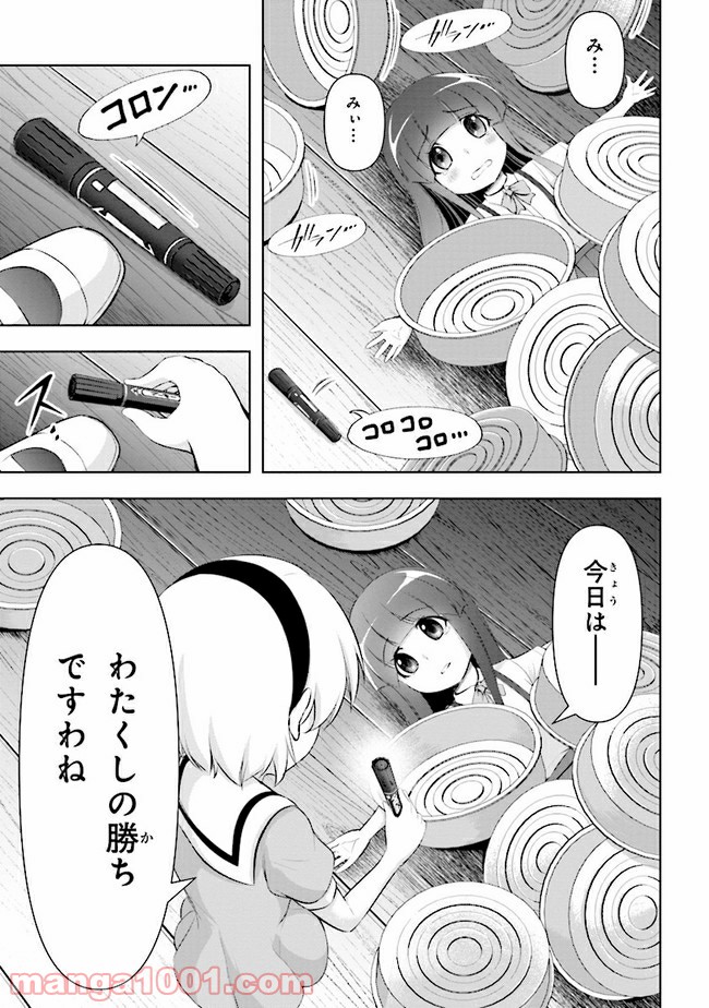P42