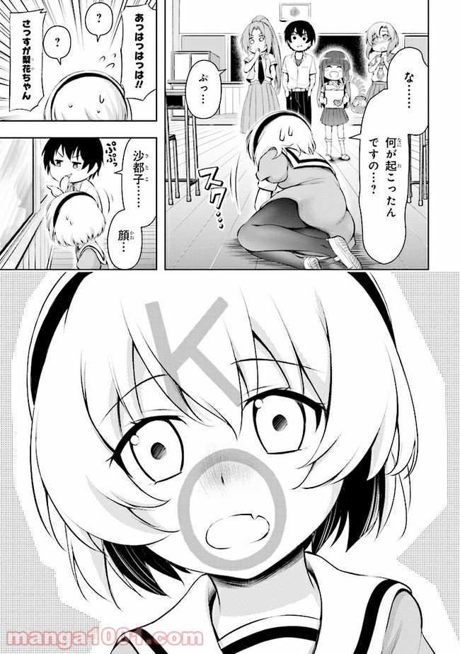 P46