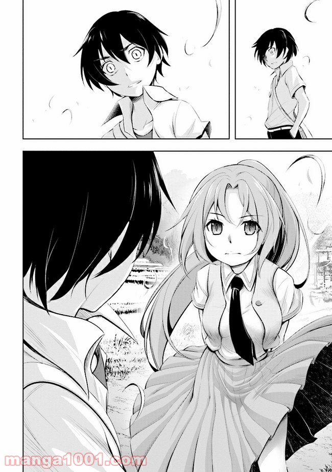 P53