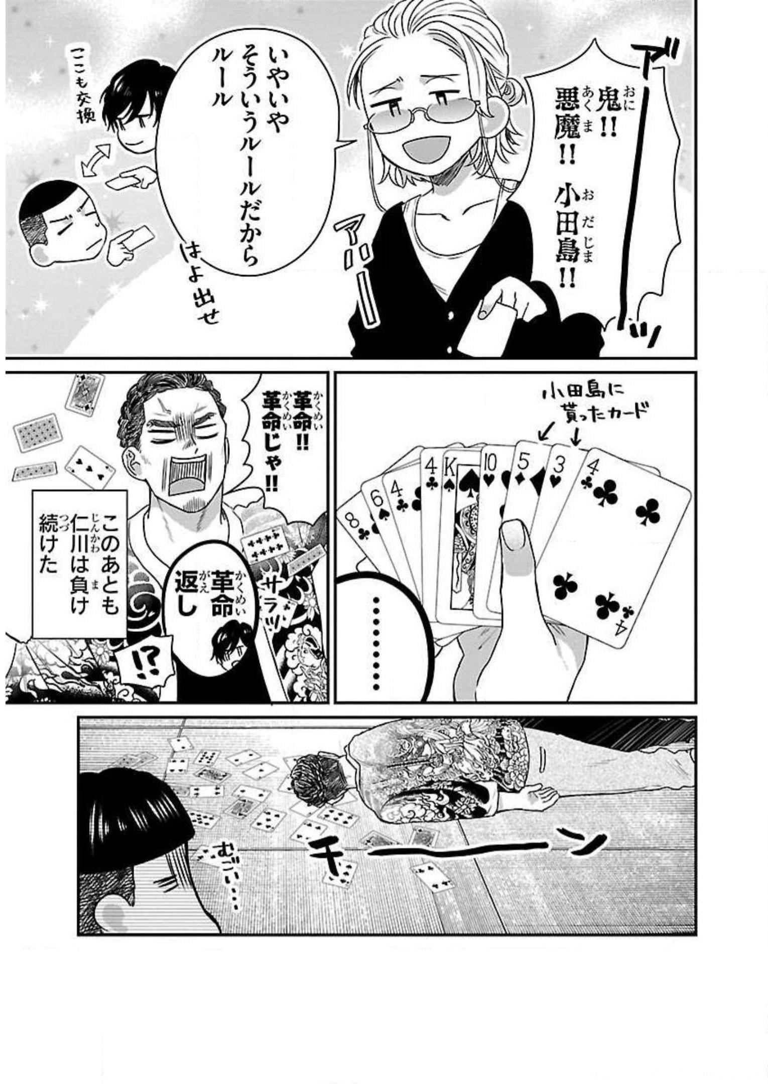 P15