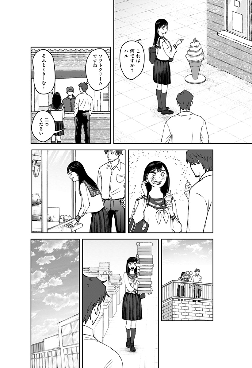 P29