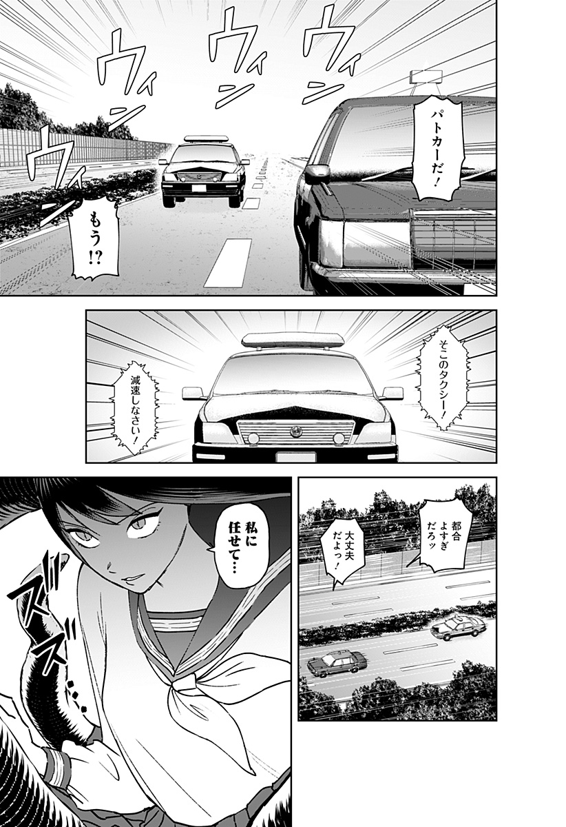 P34