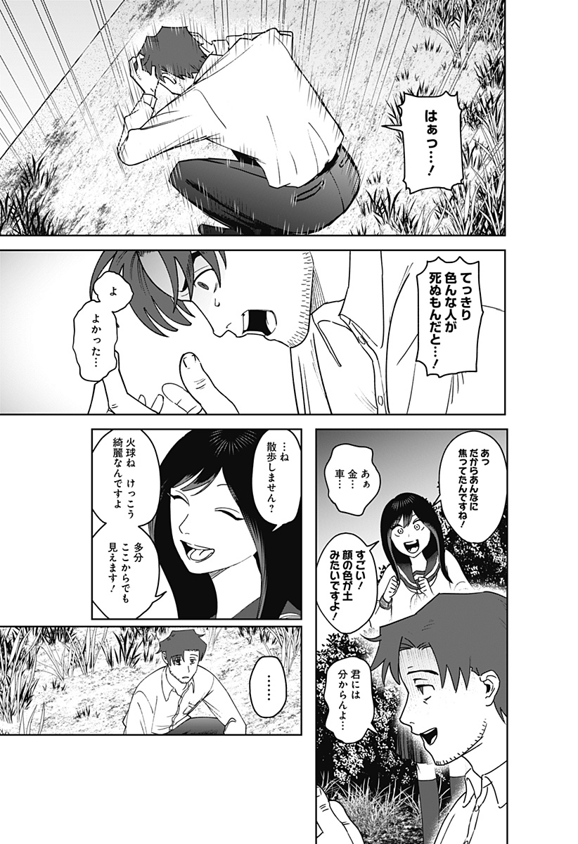 P40