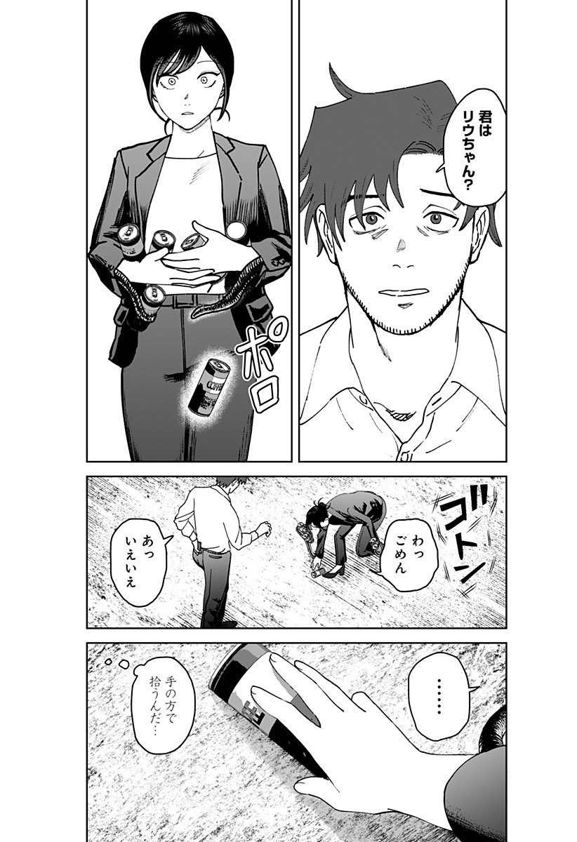 P52