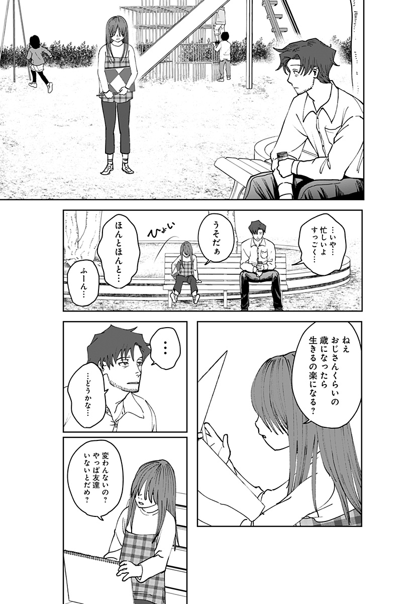 P56