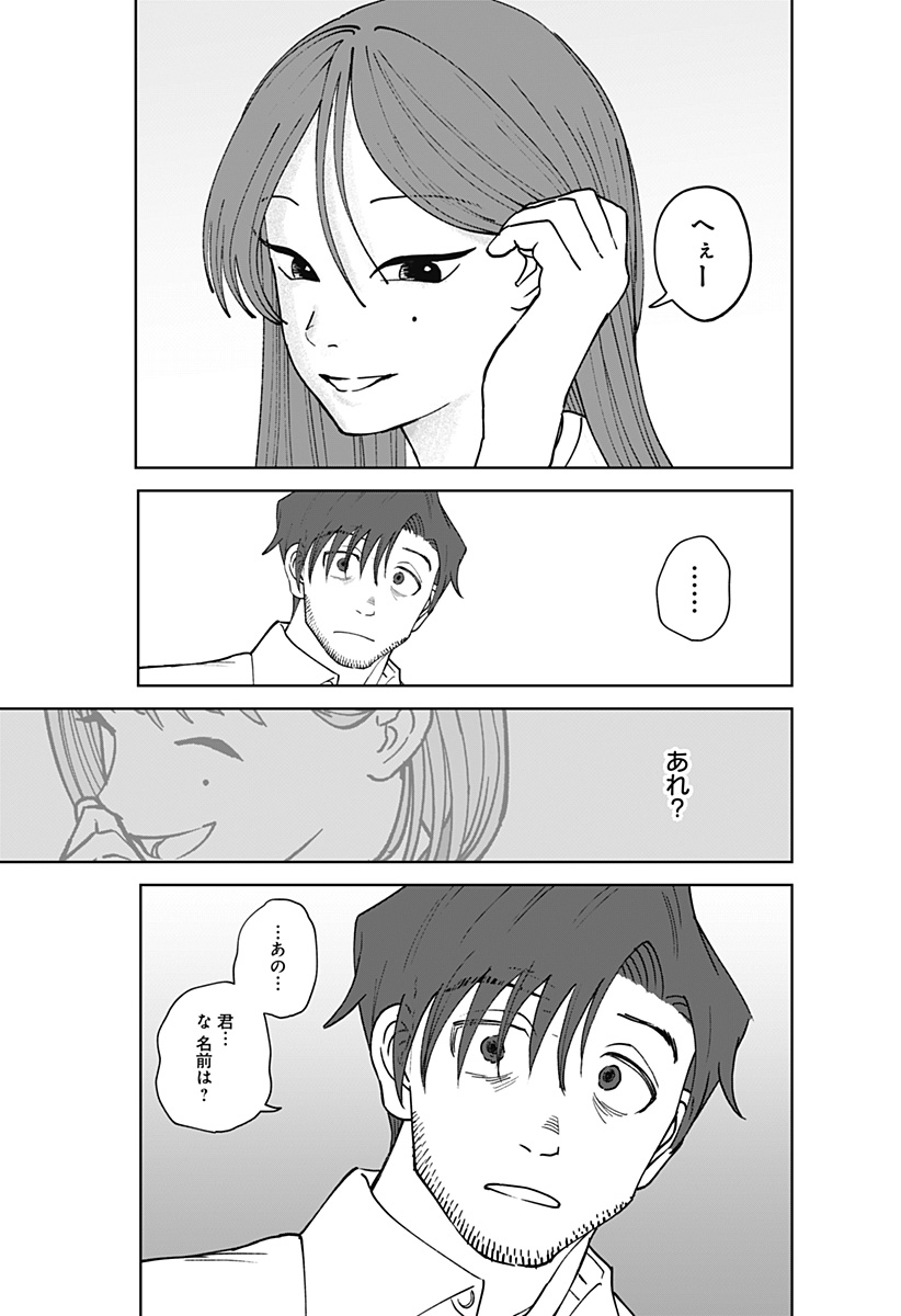 P58