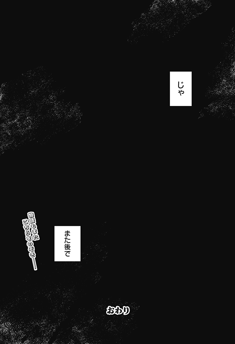 P66