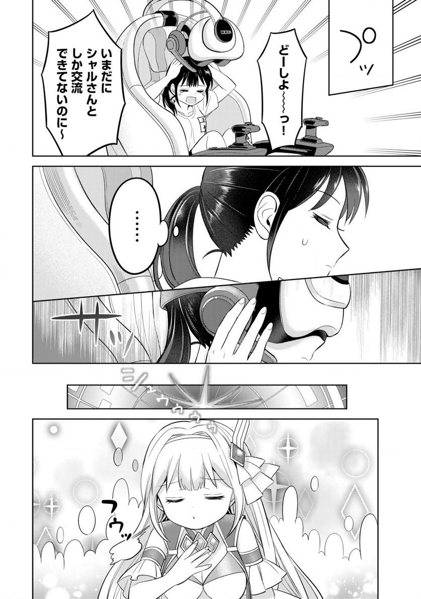 P22