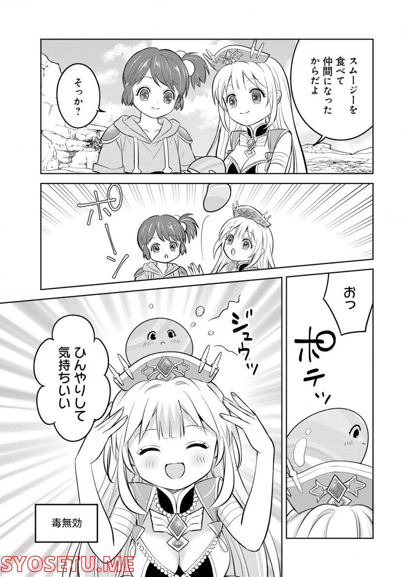 P19