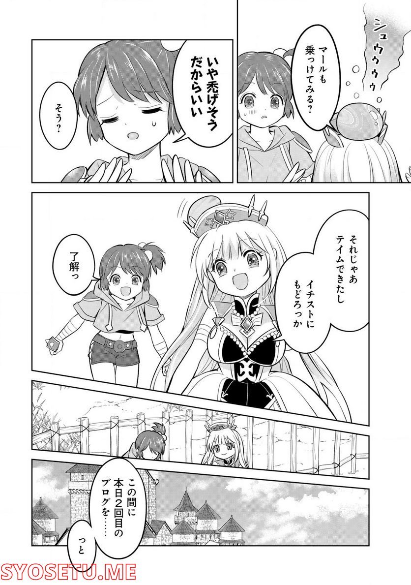 P20