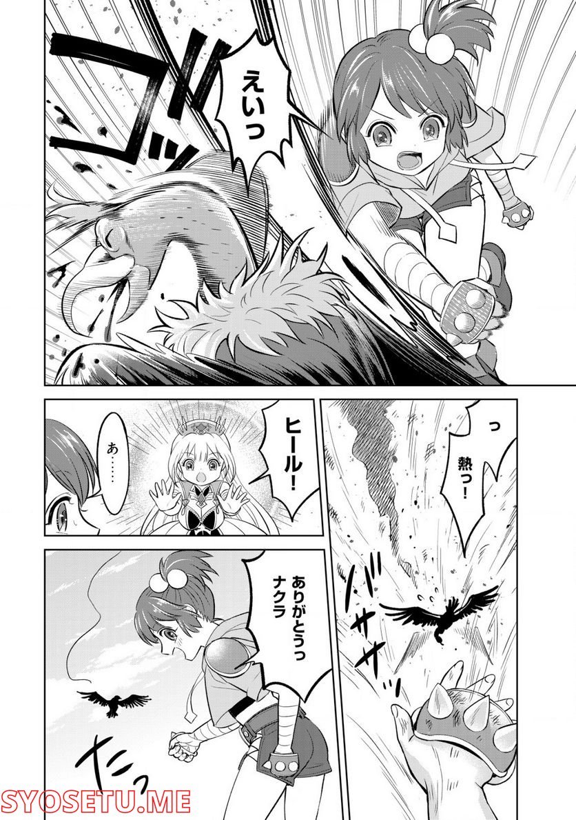 P4