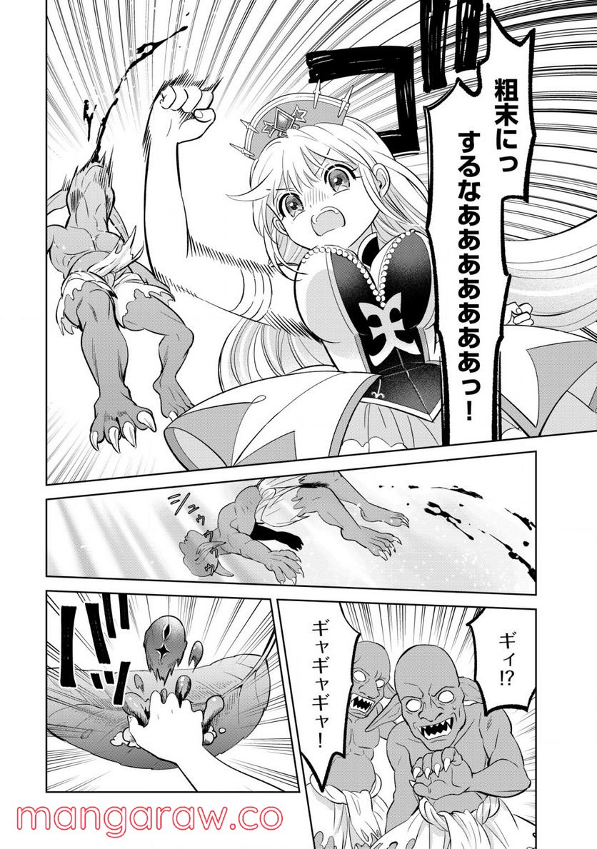 P4