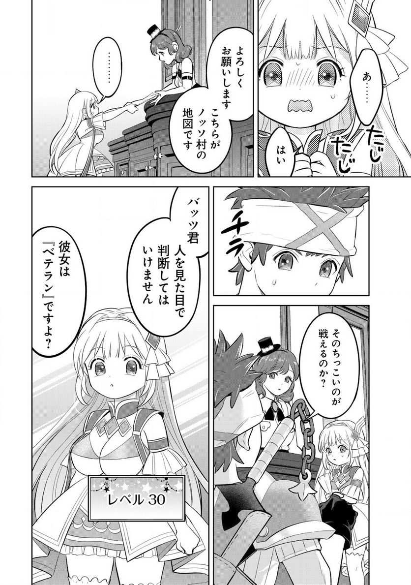 P22