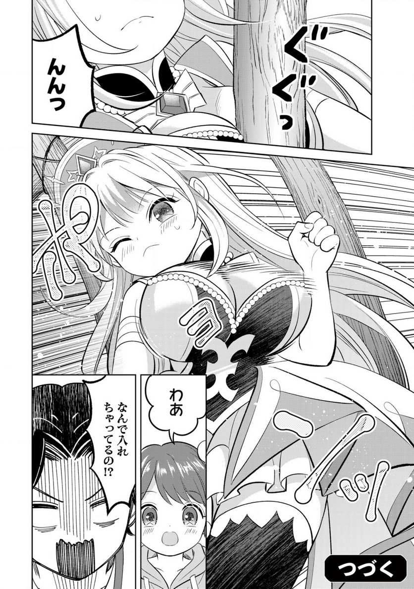 P24