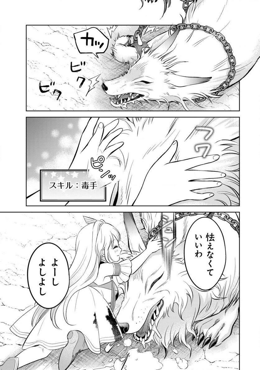 P17
