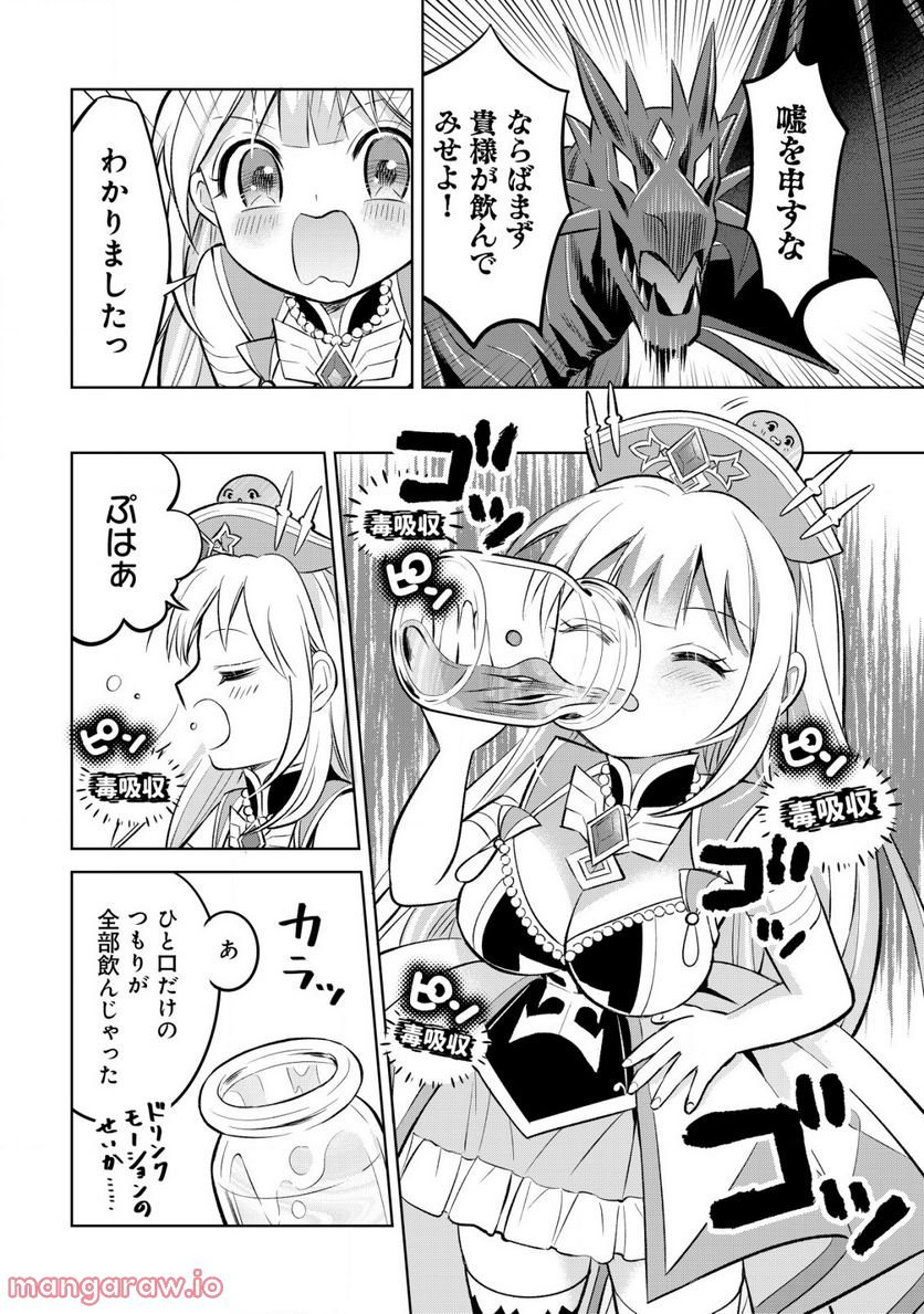 P22
