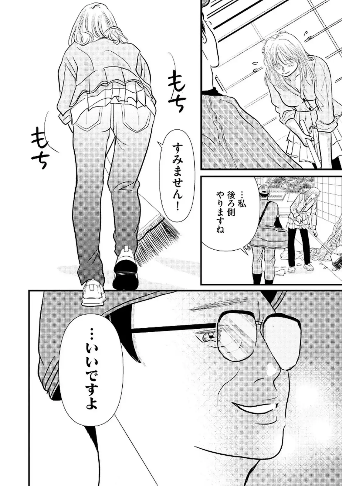 P24