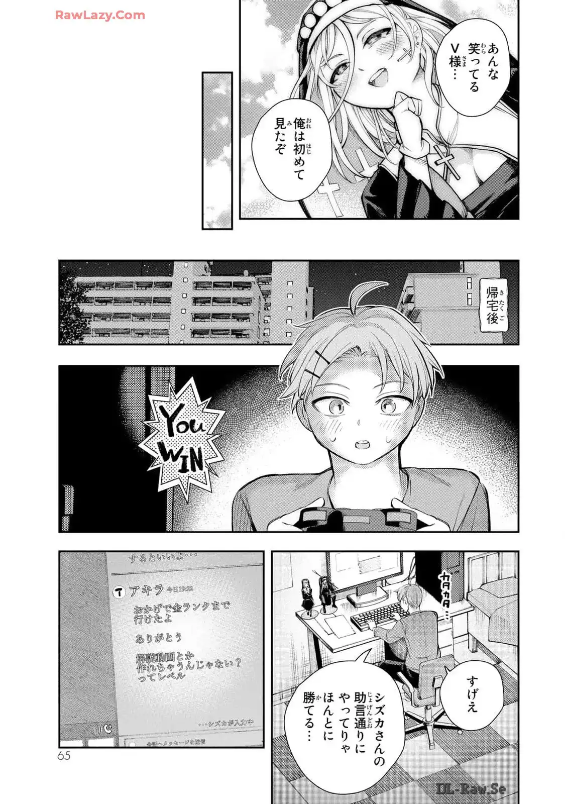P25