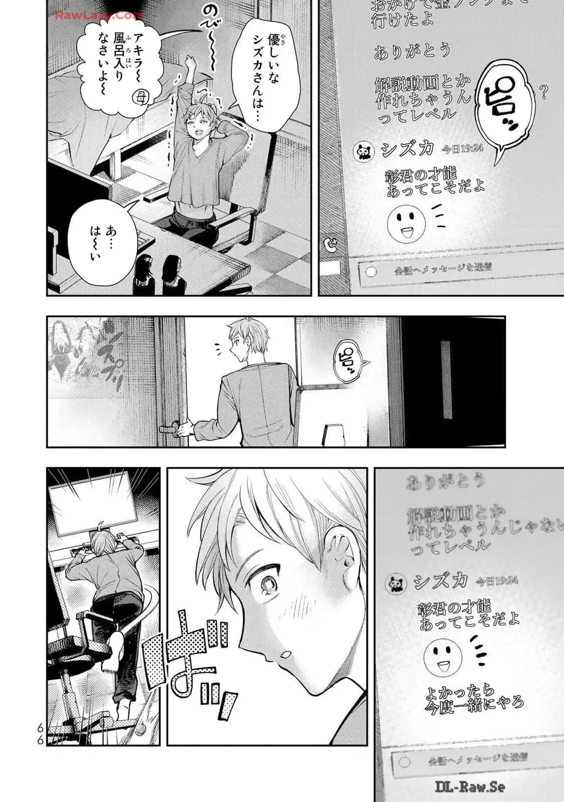 P26