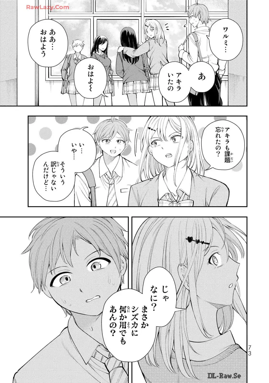 P33