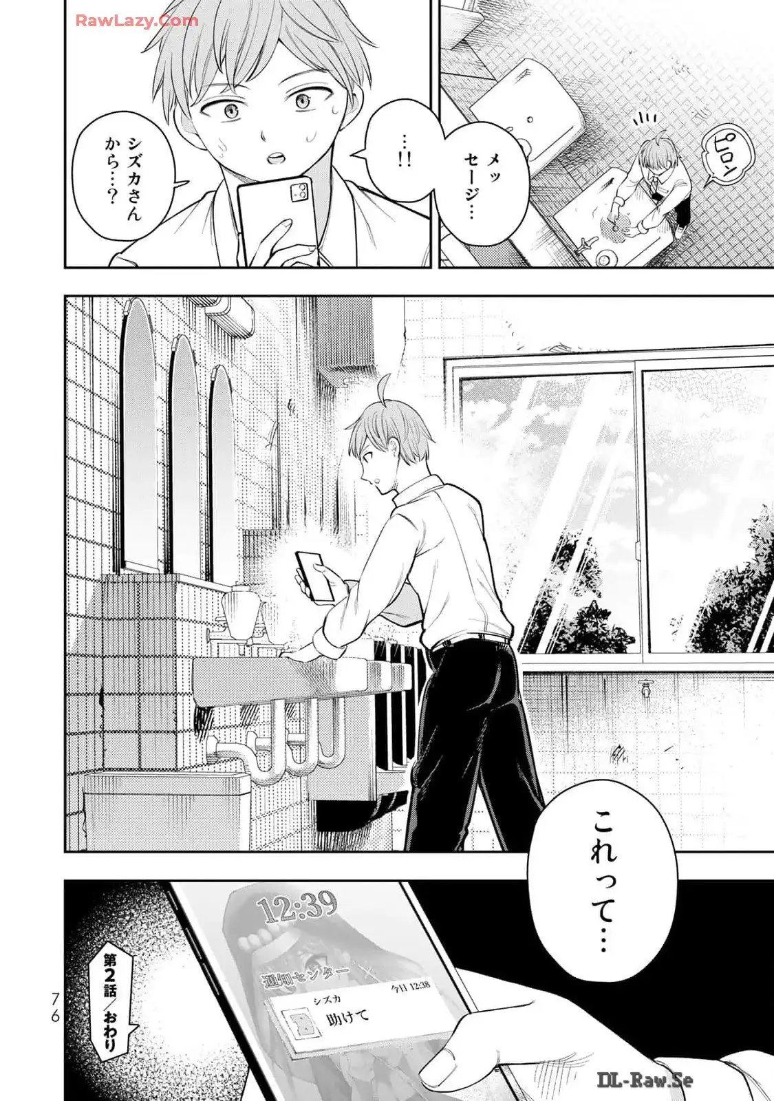 P36