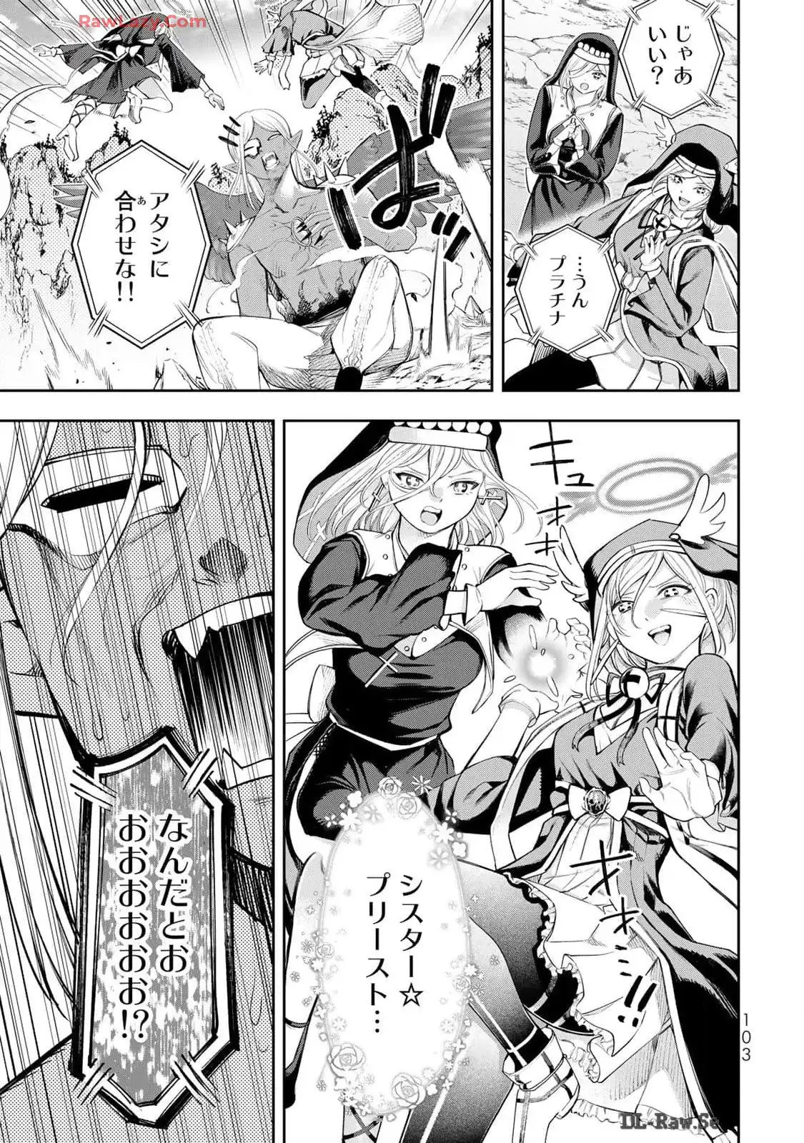 P25