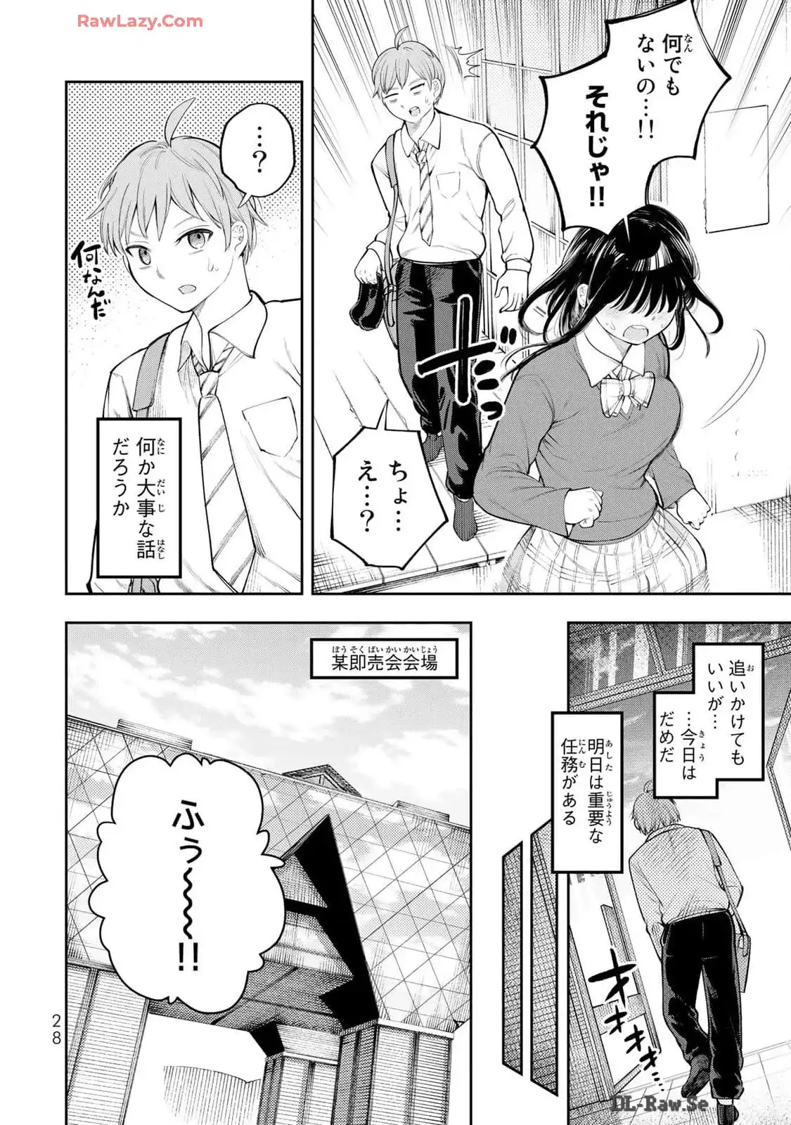 P26