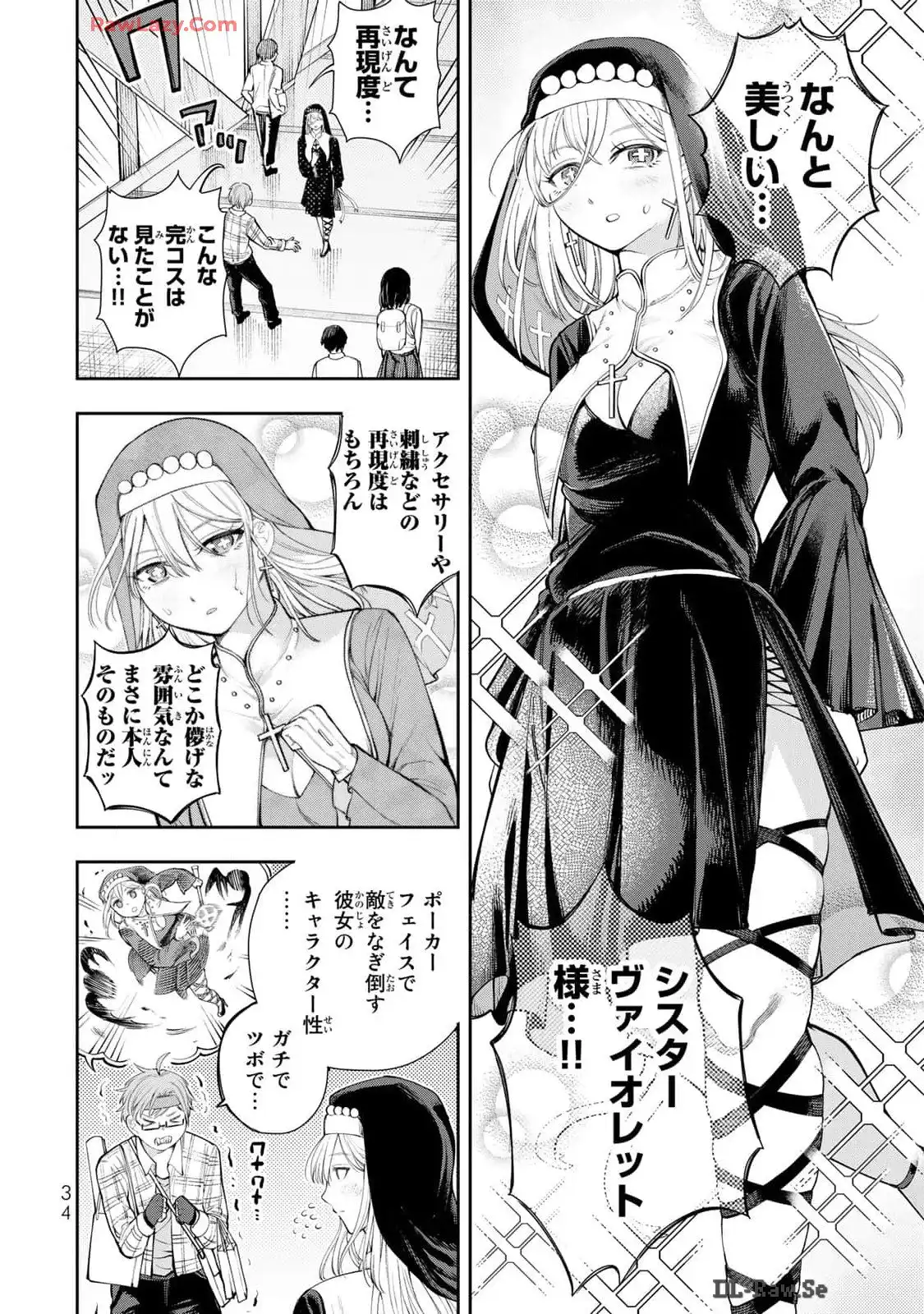 P32