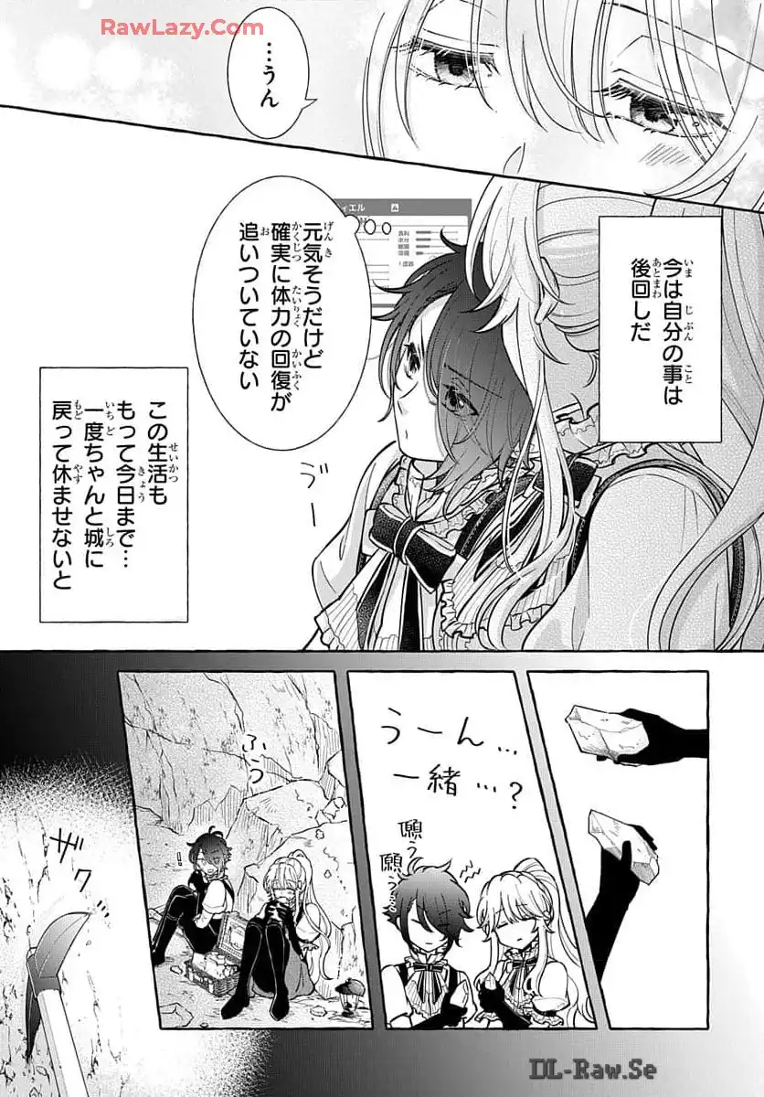 P27